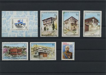 Türkiye Cumhuriyeti Pul Koleksiyonu - 1978 Yıl Seti