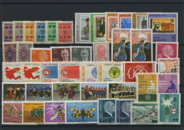 histoire Pulko de la République de Turquie Stamp Collection 1970 - 1981 Set