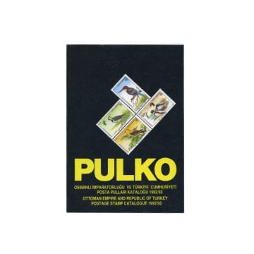 PULKO 1992/93奥斯曼帝国和土耳其邮票共和国目录