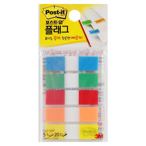 3M Post-it, INDEX İşaretleme Bandı 5 Renk X 10 Yaprak