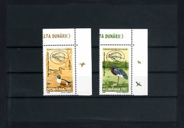 Bahadır Pul Evi, 1999, ROMANYA, Avrupa Doğal ve Milli Parklar-Kuş Konulu 2 pulluk Damgasız Tam Seri