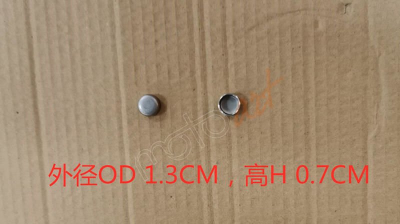 SYM_SUBAP KAPAGI FISITER JACKET PLUGS ADET MOD.OZEL_JETXORT_