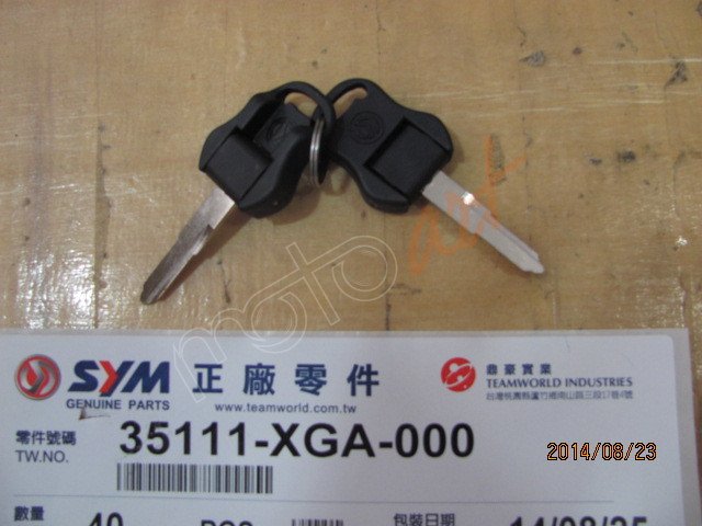 SYM KEY (FIDDLE 3 200-125-SYMPST200 )