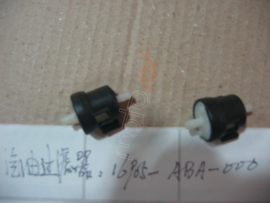 SYM YAKIT HORTUMLARI ORB50