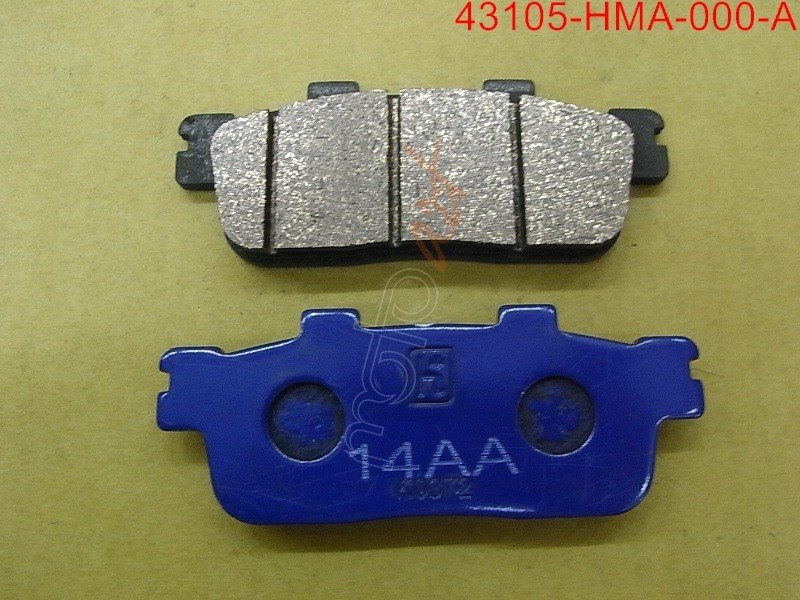 RR  BRAKE PAD SET