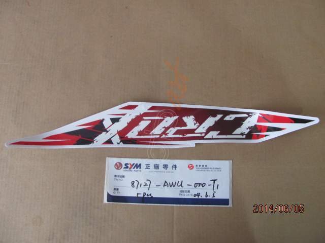 SYM R.BODY COVER STRIPE (CROX 125 )