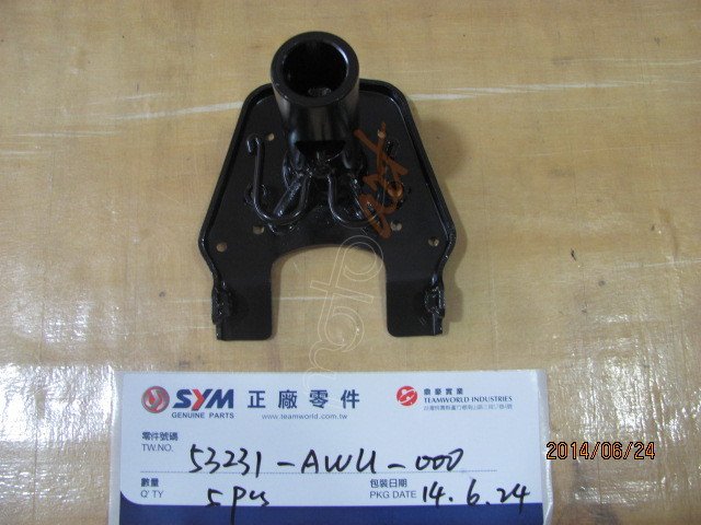 SYM HANDLE PIPE UNDER HOLDER (CROX 125 )