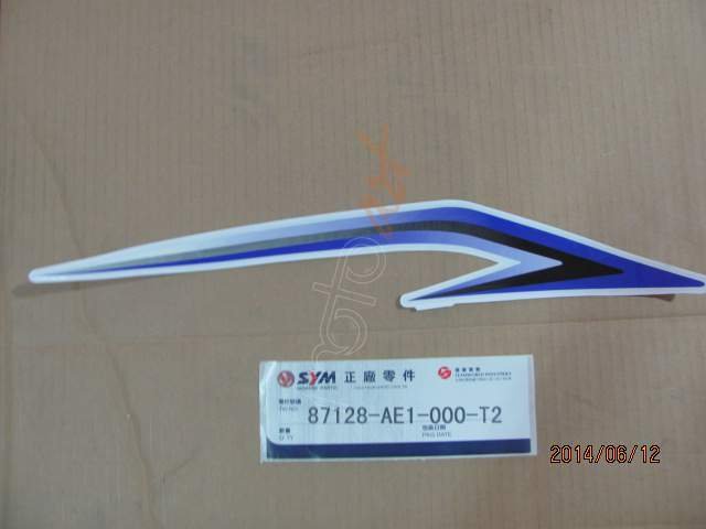 SYM L.BODY COVER STRIPE A (CROX 125 )