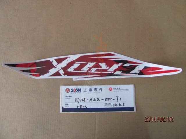 SYM L.BODY COVER STRIPE (CROX 125 )