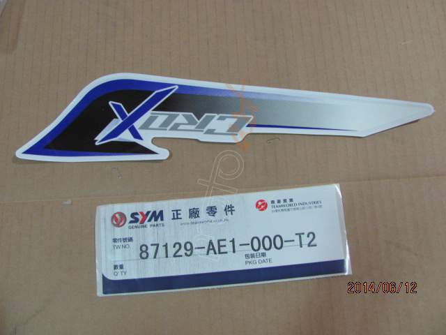 SYM R.BODY COVER STRIPE B (CROX 125 )