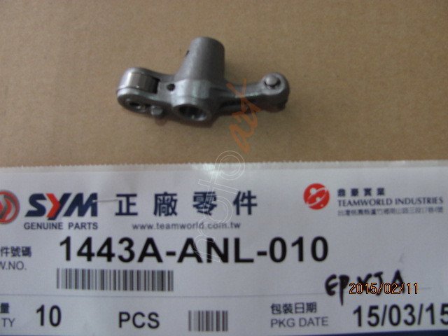 VALVE ROCKER ARM ASSY