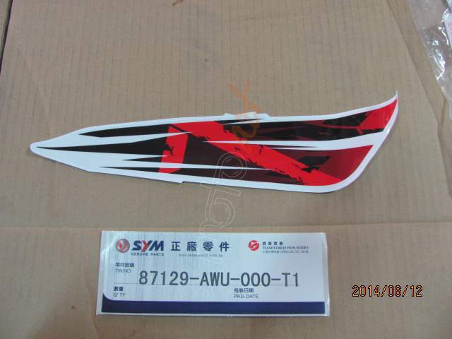 SYM R.BODY COVER STRIPE B (CROX 125 )