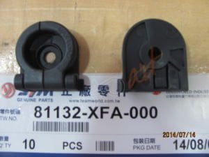 SYM LUGGAGE HOOK (FIDDLE 3 200-125-SYMPST200 )