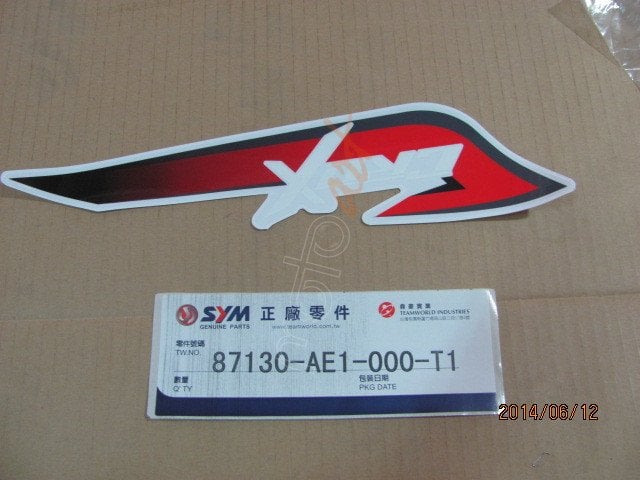 SYM L.BODY COVER STRIPE B (CROX 125 )