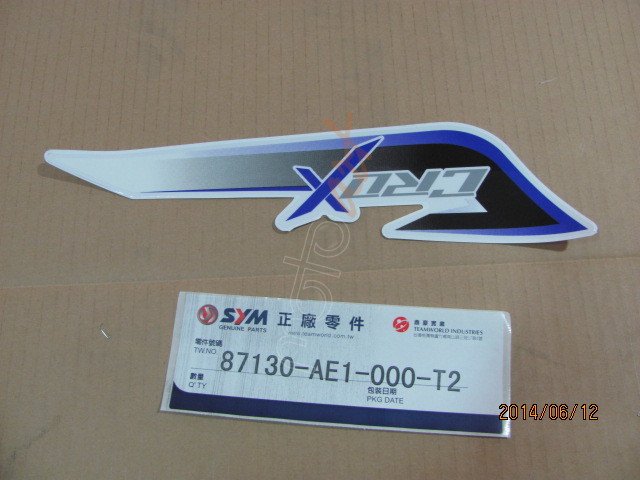 SYM L.BODY COVER STRIPE B (CROX 125 )