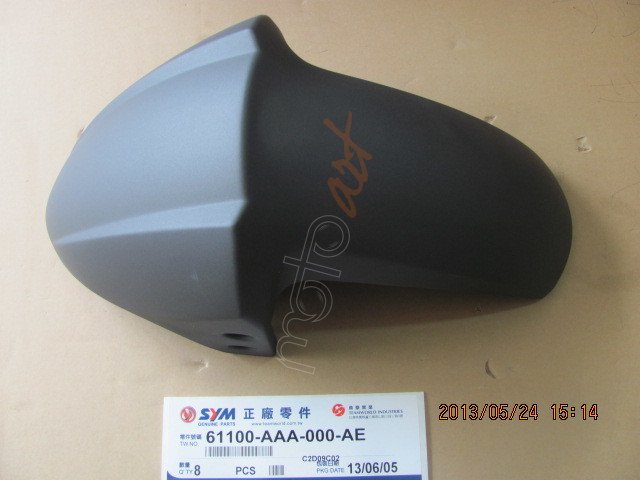 SYM ON CAMURLUK GY7450U (USMH12515152) JET4
