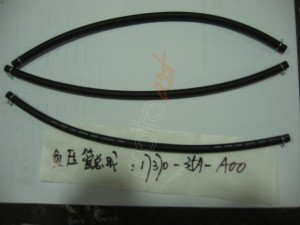 SYM VALF HORTUMU B ( XS125K )