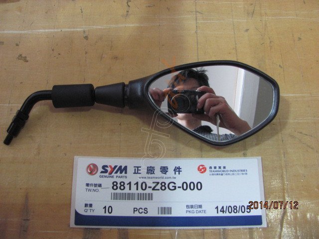 SYM R. BACK MIRROR (CROX 125 )