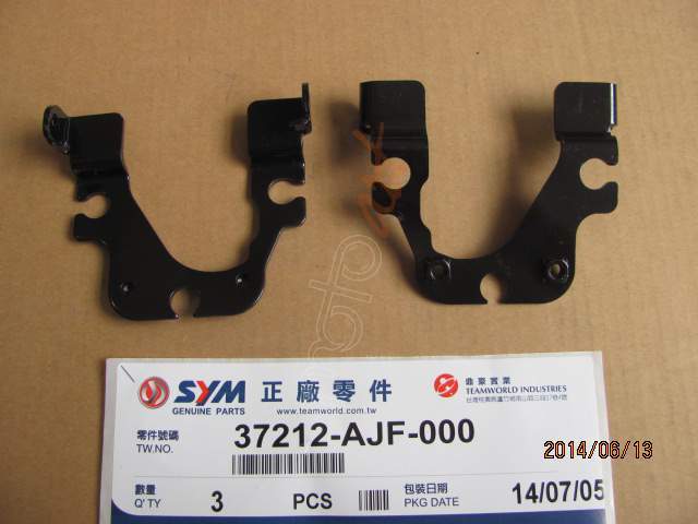 SYM METER STAY (CROX 125 )