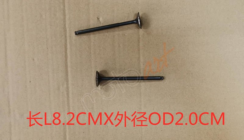 SYM_SUBAP EMME SUBABI INLET VALVE ADET MOD.OZEL_JETXORT_