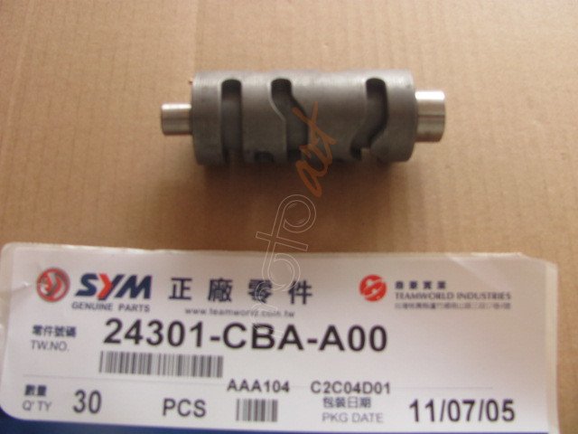 SYM SENKROMEC ( XS125K )