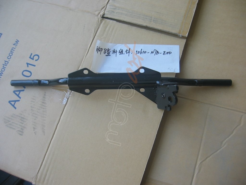 SYM ON BASAMAK DEMIRI ( XS125K )