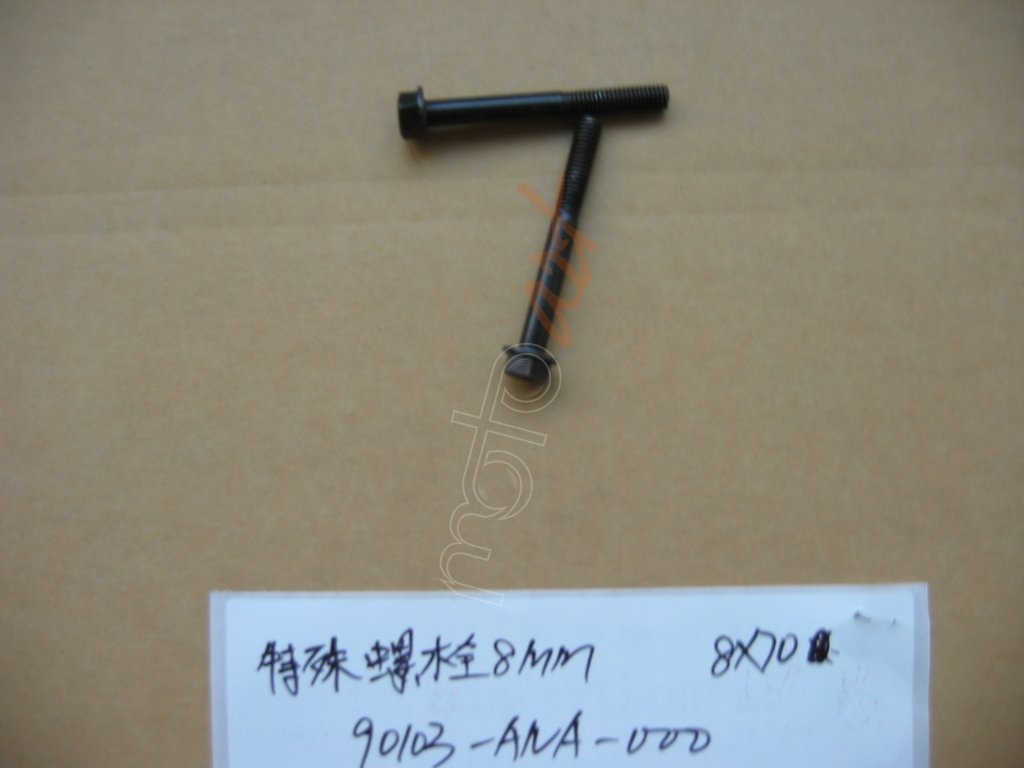 SYM YAG TAPASI ORBIT