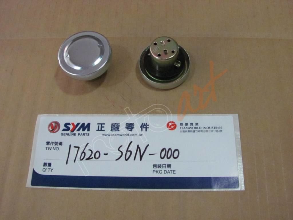 SYM YAKIT DEPO KAPAGI  JET14