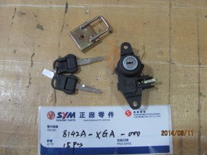 SYM TAIL BOX LOCK ASSY (FIDDLE 3 125 )