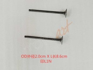 SYM_SUBAP EMME SUBABI INLET VALVE ADET ADX125_DRAGON_MMBCU-&-