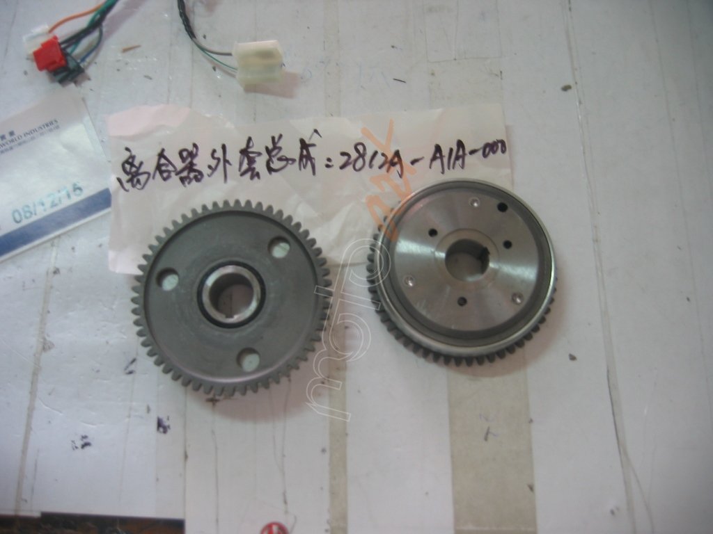 SYM STARTING CLUTCH OUTER