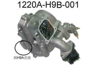 SYM SILINDIR KAPAGI KOMPLE ATV200