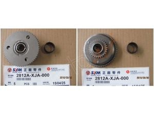 SYM START.CLUTCH OUTER ASSY (FIDDLE 3 200-SYMPST200 )