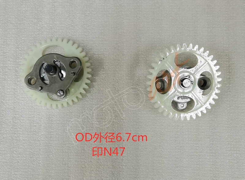 SYM_YAG POMPASI ADET MOD.OZEL_ADX125_