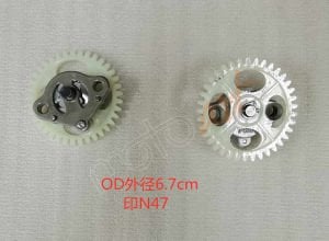SYM_YAG POMPASI ADET MOD.OZEL_ADX125_