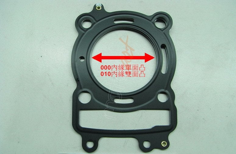 SYM  JOYRİDE HD 200 SİLİNDİR KAPAK CONTASI