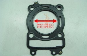 SYM  JOYRİDE HD 200 SİLİNDİR KAPAK CONTASI