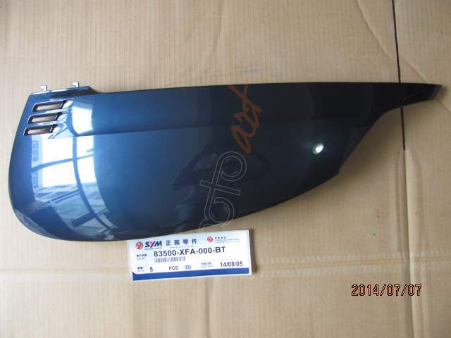 SYM RH BODY COVER (BU-295S) (FIDDLE 3 200-125 )