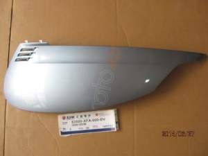 SYM SELE ALTI SAG GRENAJ ACIK MAVI (BU-535S)(FIDDLE 3 200-125