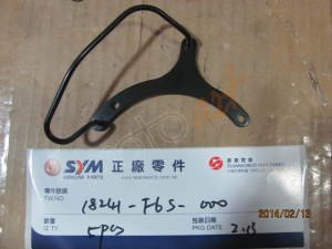 SYM EGZOZ PIPE PROTECTOR (FIDDLE 3 125-CROX-SYMPST200 )