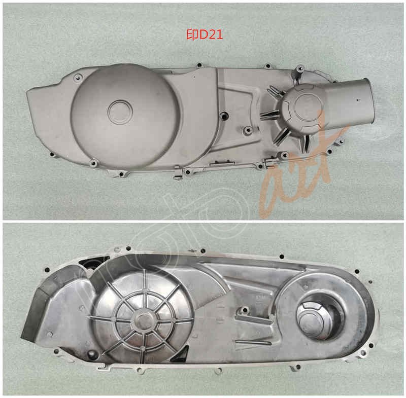 SYM_VARYATOR DIS KRANK KUTUSU KAPAGI SOL(L.)_ADET MOD.OZEL_ADX125_