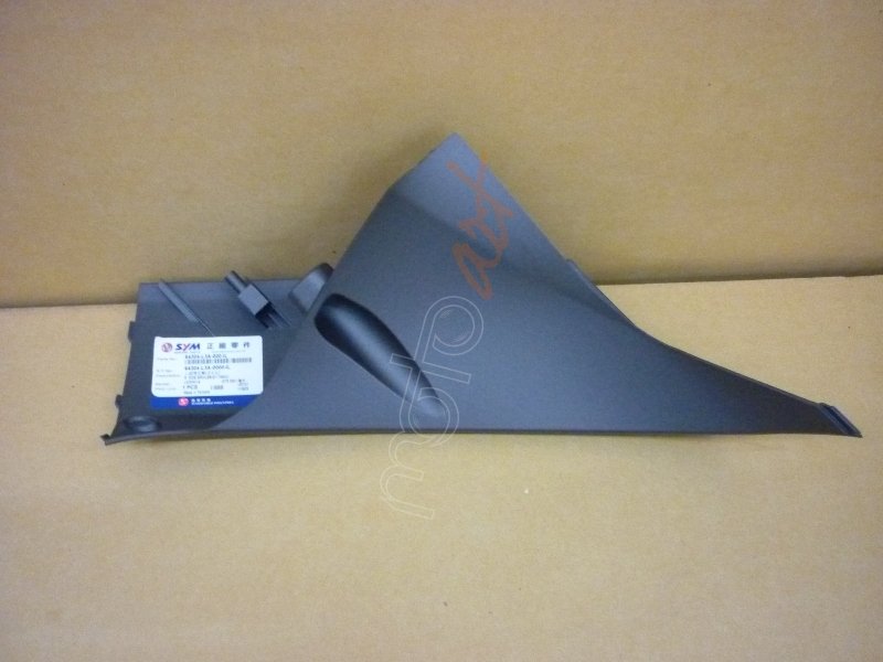 SYM SOL YAN KAPAK(GY-7450U)   JOYMAX
