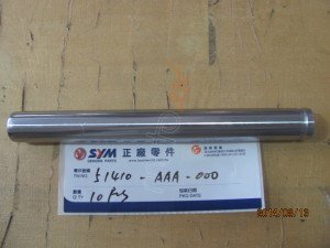 SYM FR.CUSHION PIPE (CROX 125 )