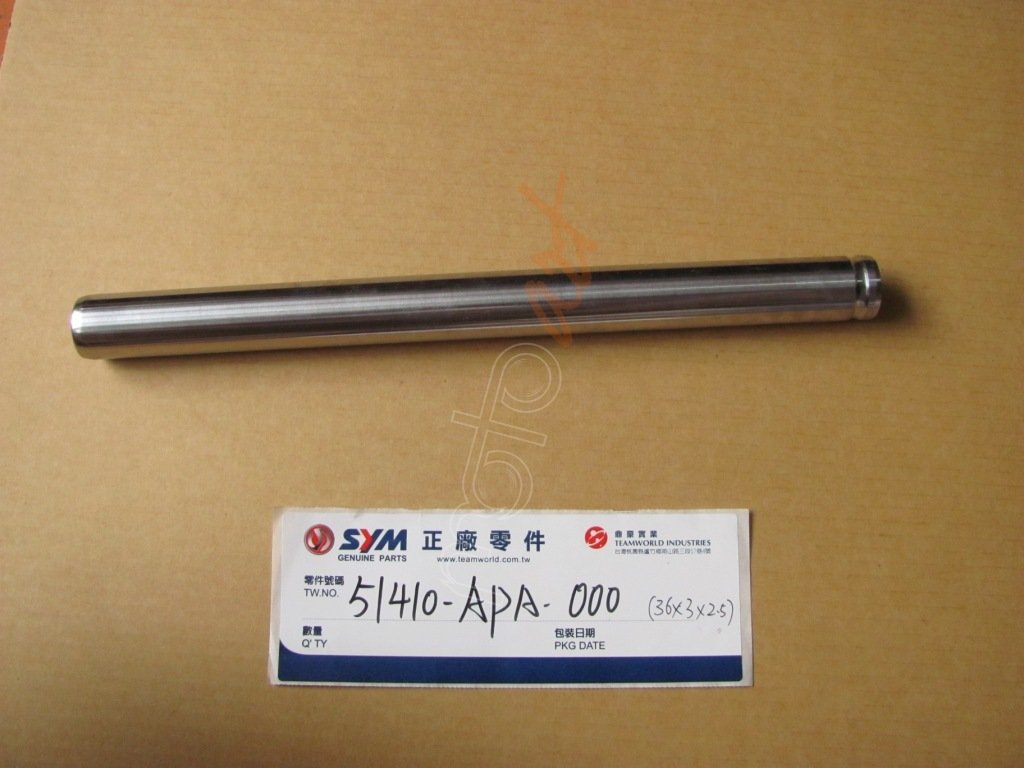 SYM FR.CUSHION PIPE (SYMPHONYST200 )