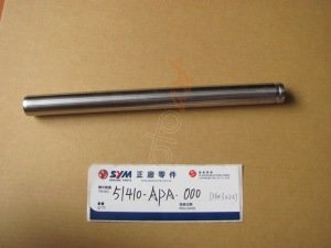 SYM FR.CUSHION PIPE (SYMPHONYST200 )