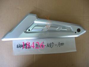 SYM SOL ARKA BASAMAK KAPAGI ( XS125K )