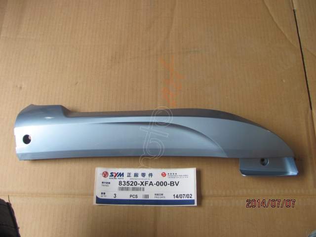 SYM SOL YAN GRENAJ ACIK MAVI (BU-535S) (FIDDLE 3 200-125 ) (USMH12529040)