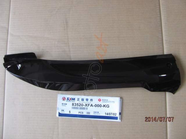 SYM SAG MARSBIYEL PARLAK SIYAH (BK-5560S) (FIDDLE 3 200-125 ) (USMH12529150)