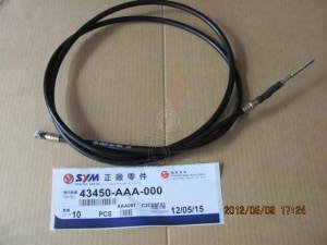 SYM ARKA FREN TELI  ORB50