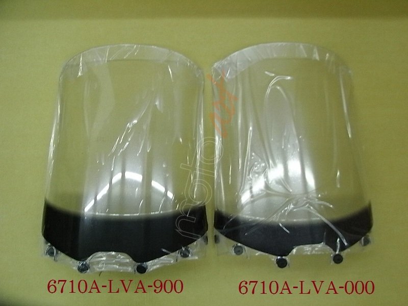 WIND SCREEN SET